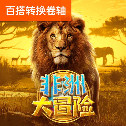 xk体育app官网