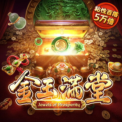 华体育app最新版