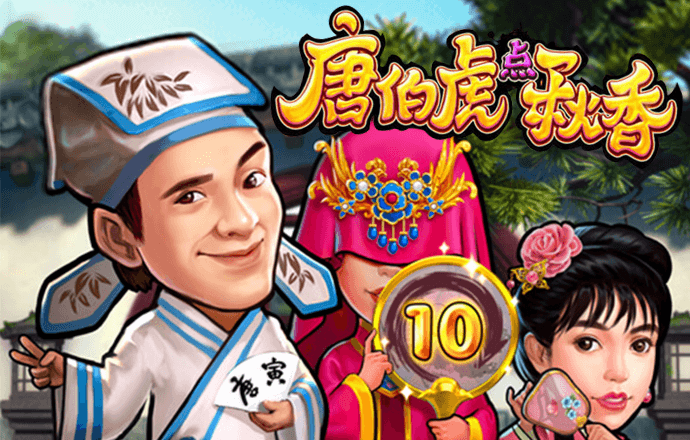 天下彩944cc