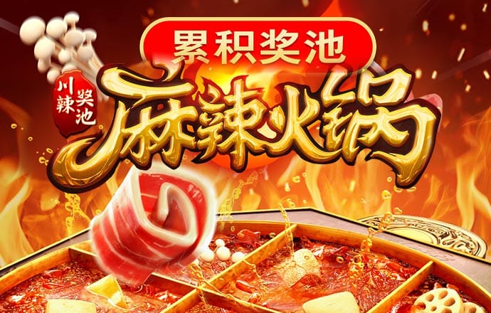 66868体育网页版