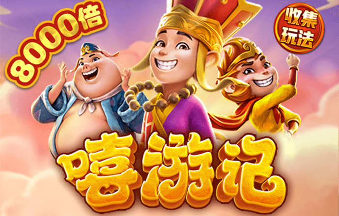 泛亚·电竞(中国)官方网站-APP下载