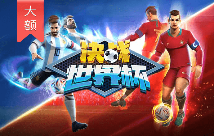 爱博体育app官网登录