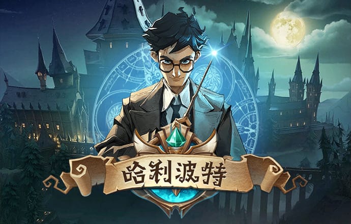 刘伯温资料大全下载地址