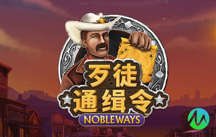168极速赛车计划软件